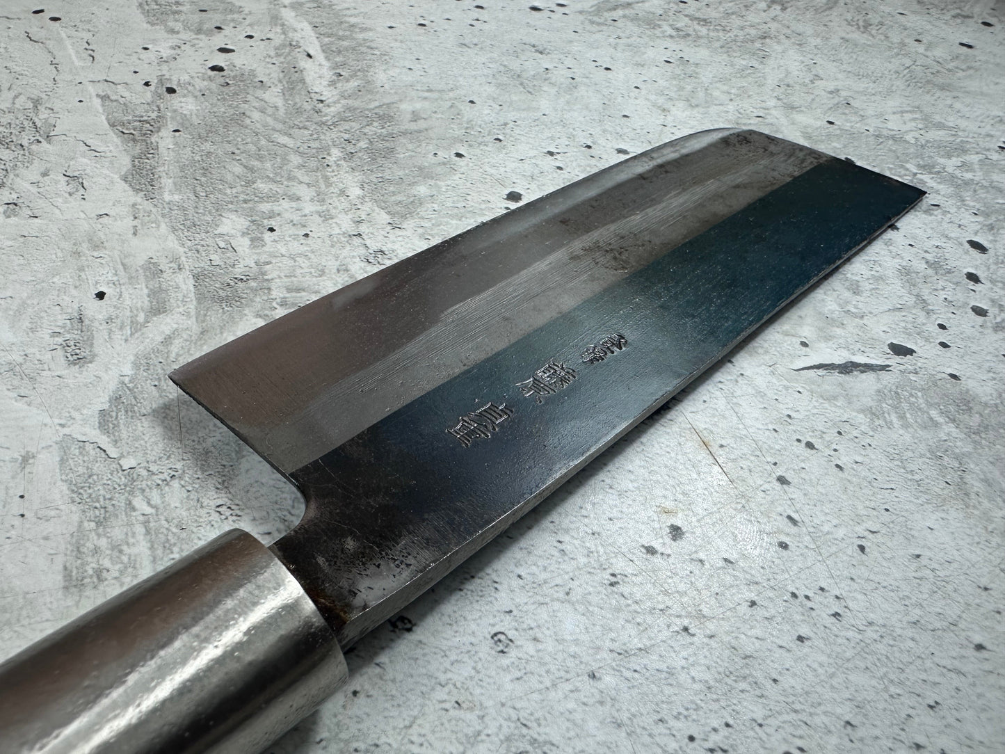 Vintage Fujiwara Sadashige Nakiri Knife 160mm Carbon Steel Original Box 2139