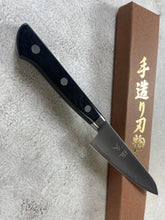 Load image into Gallery viewer, Tsunehisa Stainless M105 Utility Knife 120mm - Made in Japan 🇯🇵