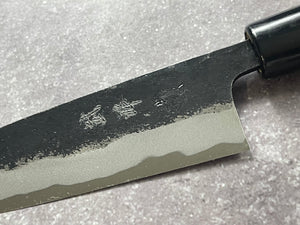 Murata Aogami Kurochi Finish Utility Knife 125mm - Made in Japan 🇯🇵