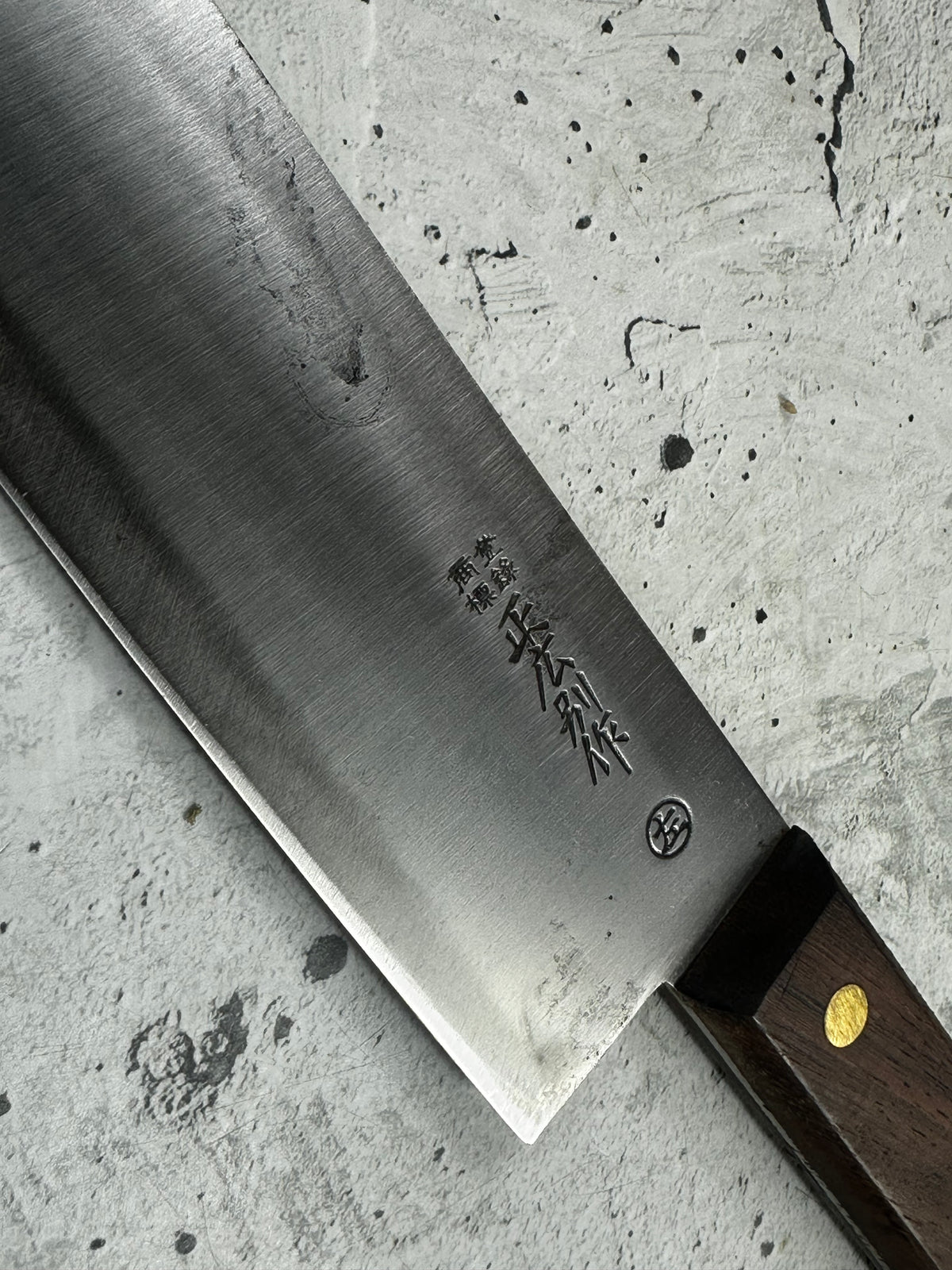Vintage Masahiro High-Carbon Steel Gyuto Knife 270mm 2306