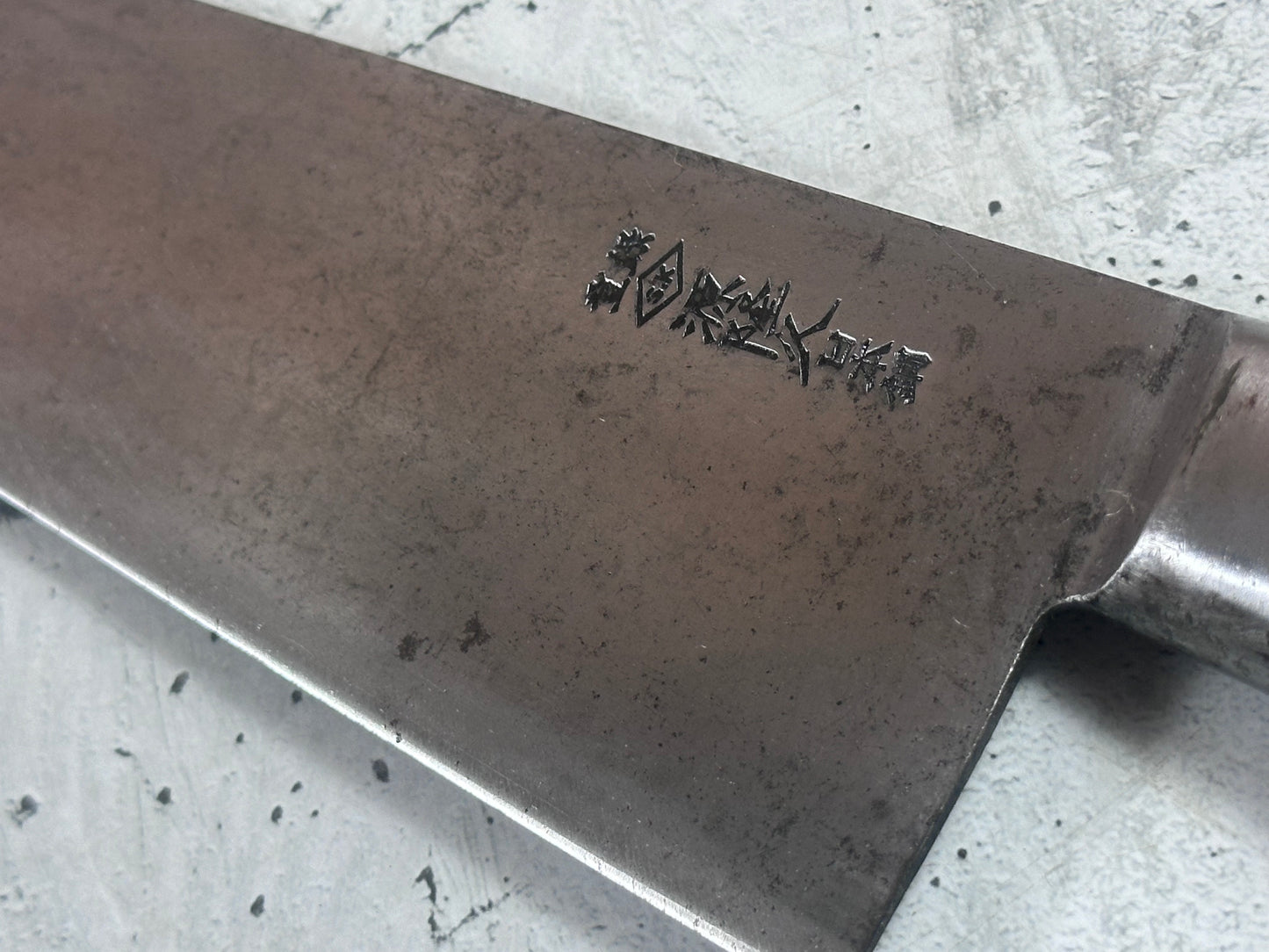 Vintage Gyuto Knife 320mm  Carbon Steel Made in Japan 2037