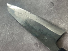 Load image into Gallery viewer, Used Zakuri Aokami Steel Kuro Gyuto Knife 210mm - Made in  Tosa🇯🇵 Japan 1708