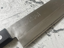 Load image into Gallery viewer, Vintage Japanese Santoku Knife 180mm Made in Japan 🇯🇵 1568