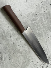 Load image into Gallery viewer, Used Masahiro Gyuto Knife 20cm Made In Japan 🇯🇵 High Carbon 1562