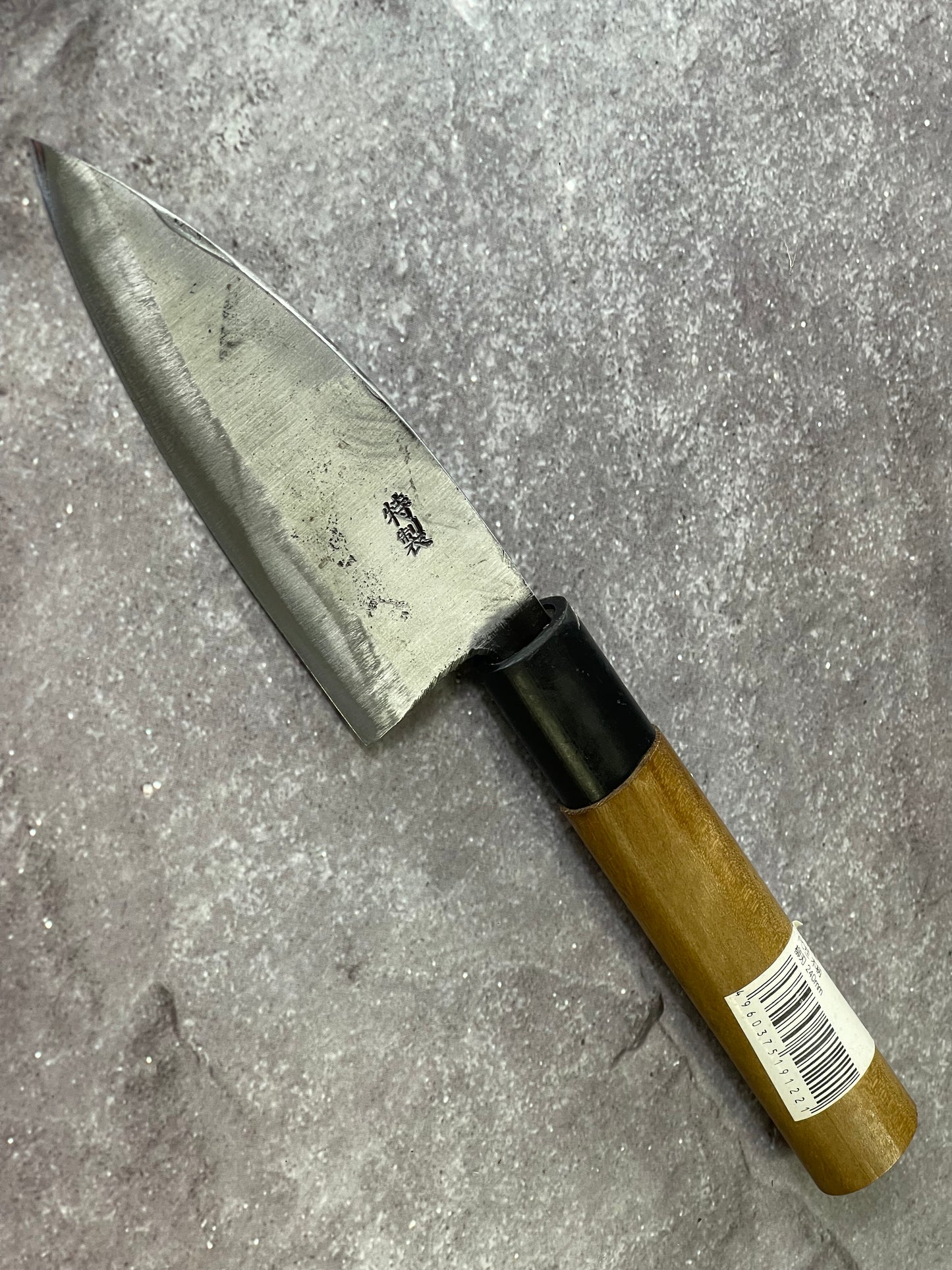 Vintage Japanese Deba Knife 110mm Made in Japan 🇯🇵 1667