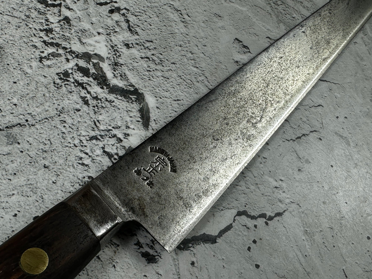Vintage Munemasa Cutlery Sujihiki Knife 240mm Carbon Steel 2291