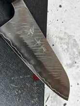 Load image into Gallery viewer, Yu Kurosaki Fujin Santoku SG2 170mm