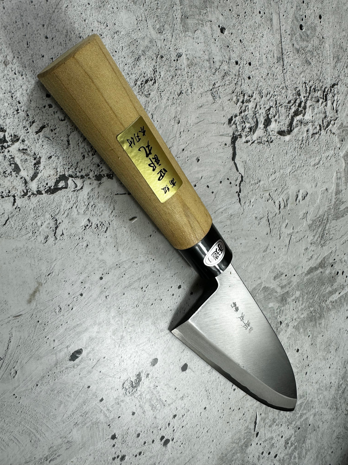 Vintage Shiromaru Deba Knife 195mm Yasugi Carbon Steel Magnolia Handle 2284
