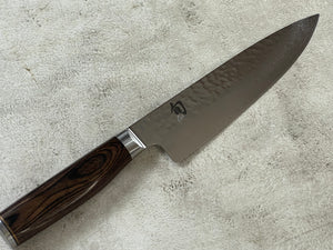 Second Hand Shun Premier Chef Knife 1969