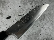 Load image into Gallery viewer, Yu Kurosaki Fujin Bunka SG2 165mm