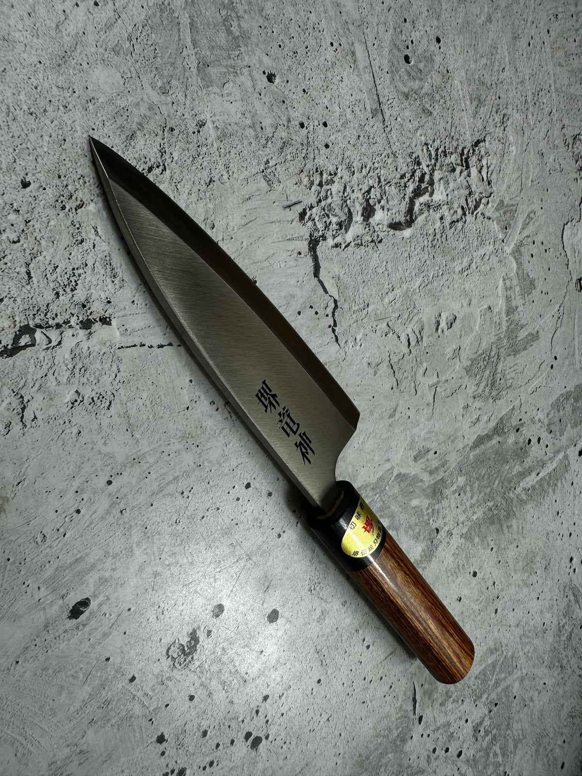 Vintage Sakai Ryujin Funayuki Knife 150mm High-Carbon Steel Wood Handle 2263