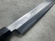 Load image into Gallery viewer, Vintage Japanese Yanagiba Knife 260mm  Made in Japan 🇯🇵 Carbon Steel 1952