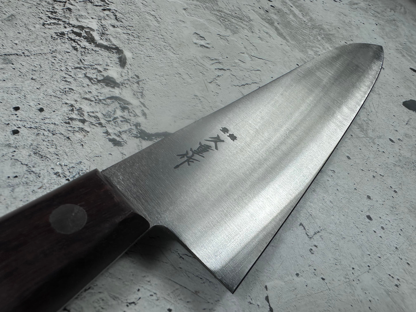 Vintage Hisashige Saku Gyuto Knife 270mm Carbon Steel Wood Handle 2235