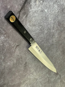 Vintage Japanese Yanagiba Knife 200mm  Made in Japan 🇯🇵 High Carbon Steel 1680