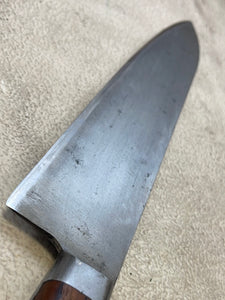 Vintage Japanese Gyuto Knife 240mm Carbon Steel Made in Japan 🇯🇵 1250