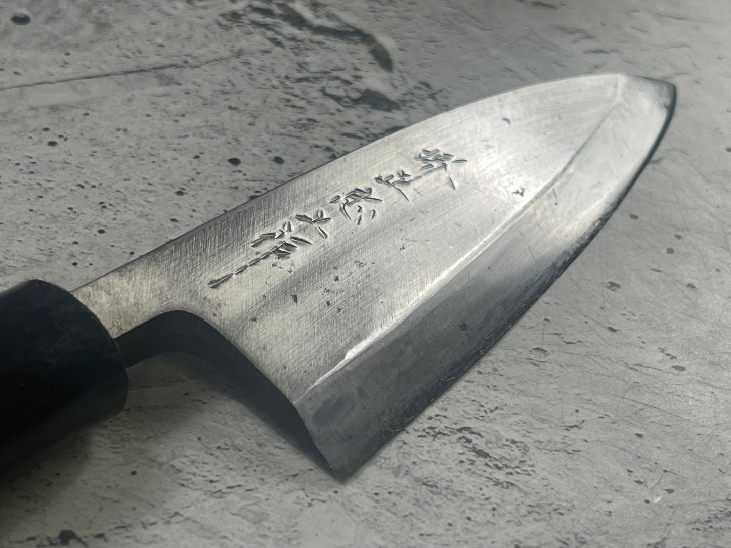 Vintage Japanese Deba Knife 150mm Made in Japan 🇯🇵 Carbon Steel 1555