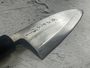 Vintage Japanese Deba Knife 150mm Made in Japan 🇯🇵 Carbon Steel 1555