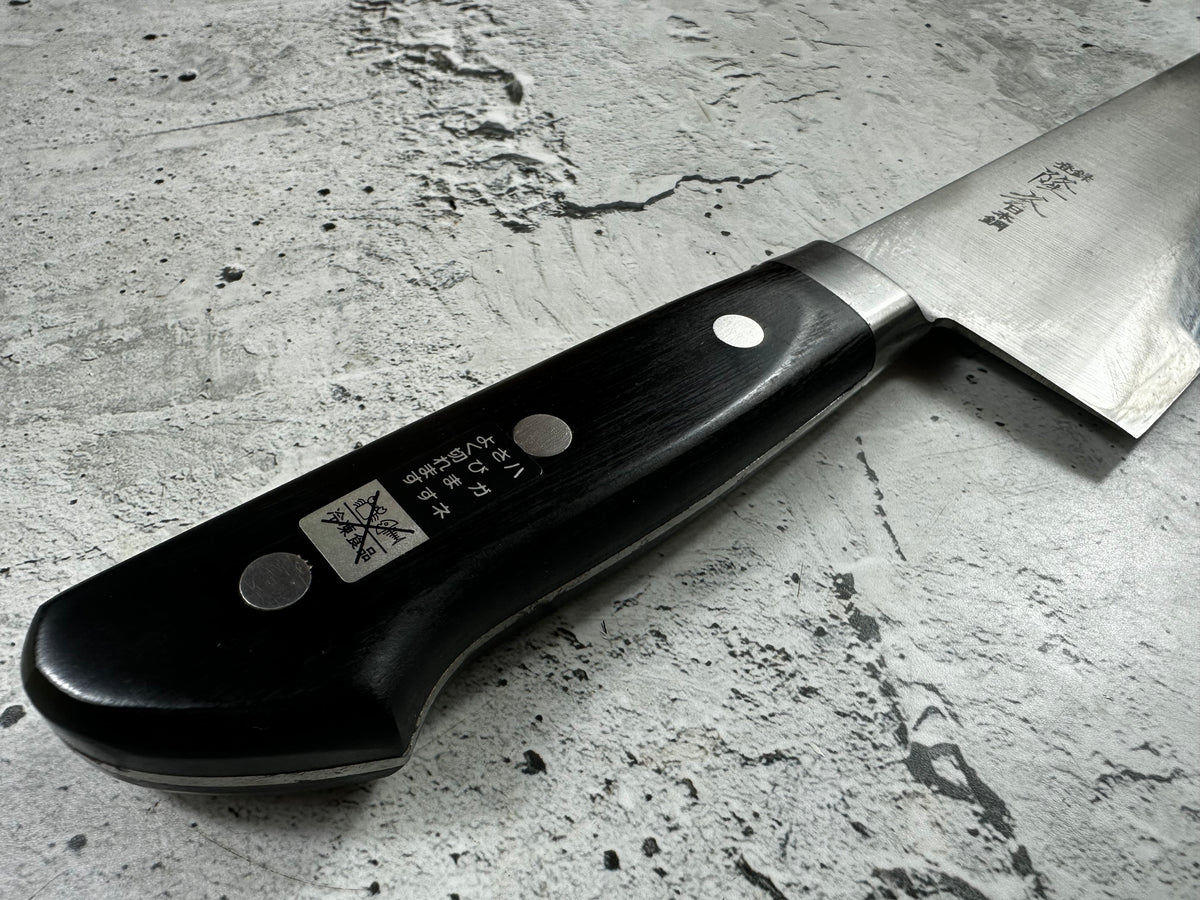 Vintage Takahisa Gyuto Knife 270mm High Carbon Steel Kitchen Knife 2283
