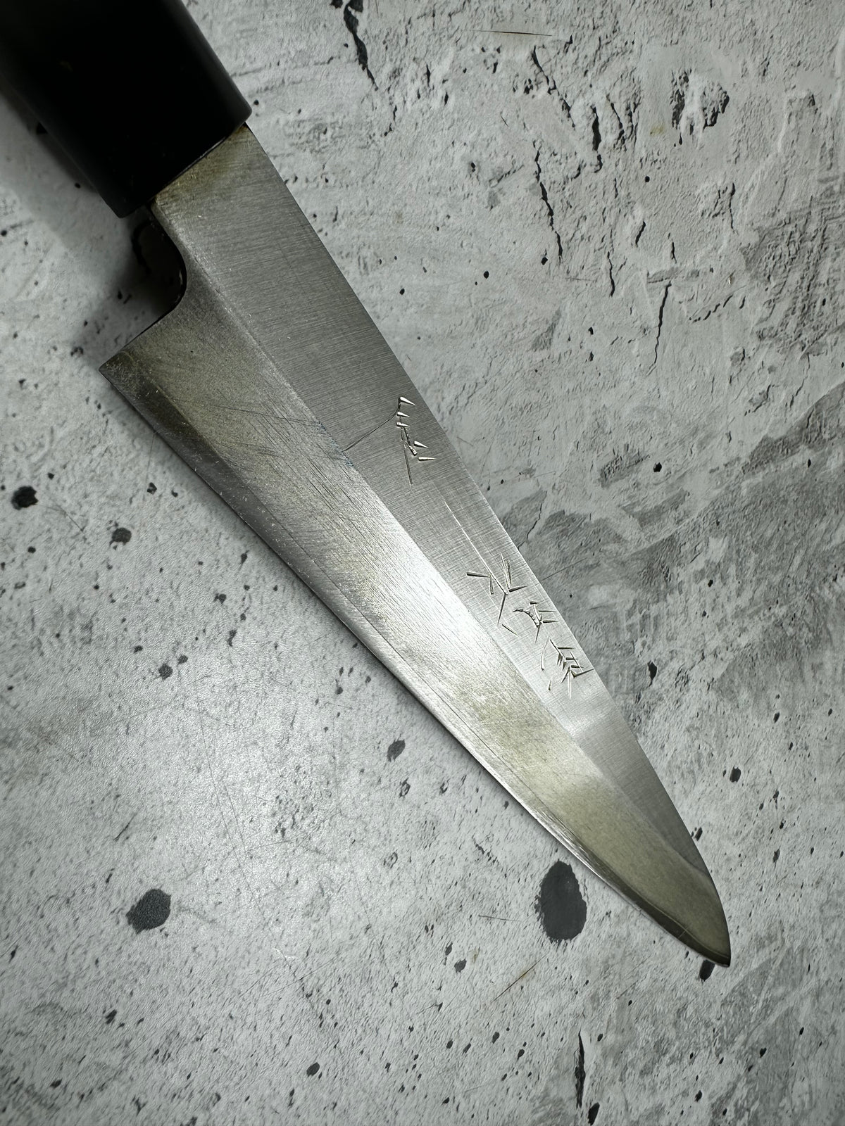 Vintage Tsunemaru Saku Yanagiba Knife 200mm Carbon Steel Magnolia Handle 2264
