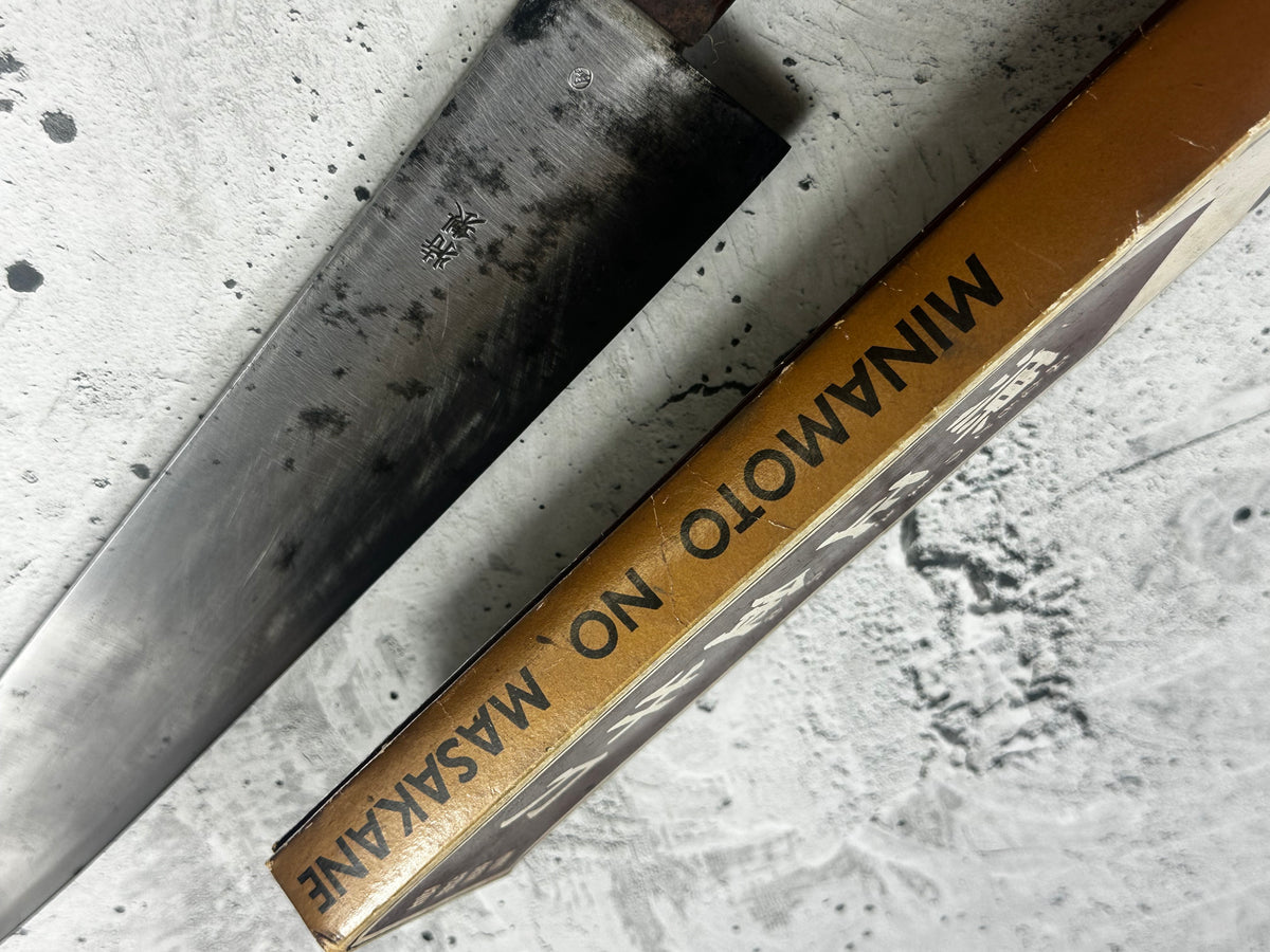 Vintage Minamoto Masakane Chef's Knife 300mm Carbon Steel 2299