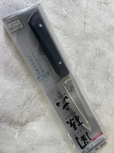 Load image into Gallery viewer, Second Hand (new with box) Sekimagoroku Shironezu Knife Set 1785