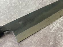 Load image into Gallery viewer, Used Zakuri Aokami Steel Kuro Gyuto Knife 210mm - Made in  Tosa🇯🇵 Japan 1708