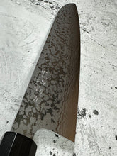 Load image into Gallery viewer, Makoto Kurosaki  VG7 Damascus  Gyuto Knife 210mm