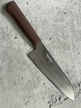 Load image into Gallery viewer, Used Masahiro Gyuto Knife 20cm Made In Japan 🇯🇵 High Carbon 1562