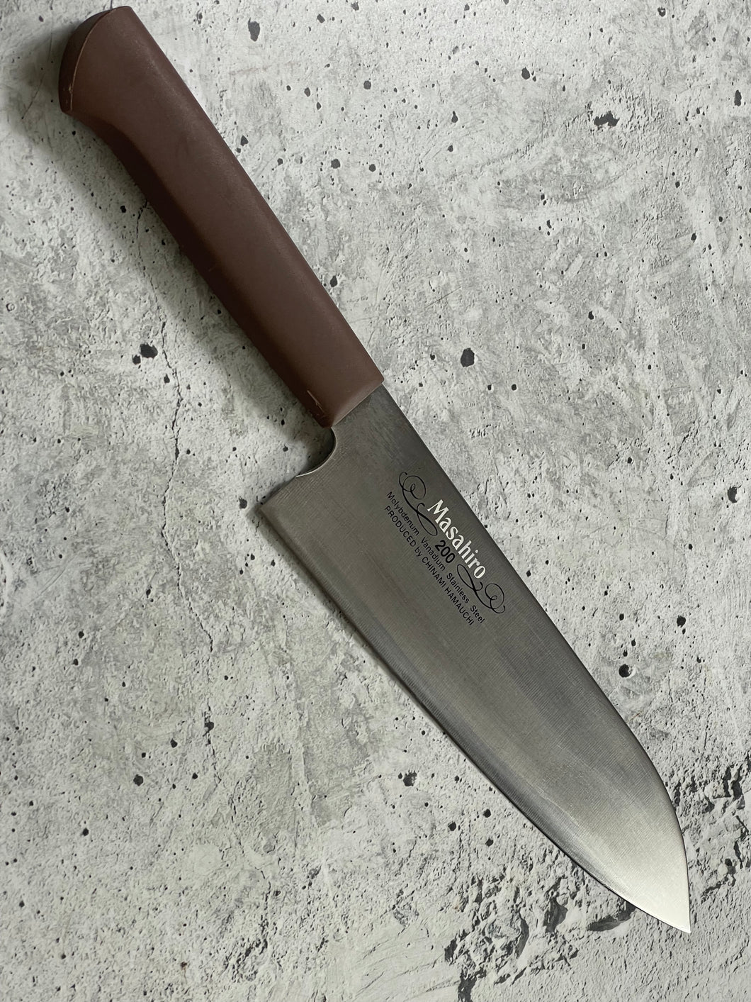 Used Masahiro Gyuto Knife 20cm Made In Japan 🇯🇵 High Carbon 1562