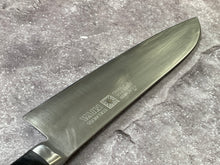 Load image into Gallery viewer, Used Kiya Santoku Knife 180mm - Stainless Steel Made In Japan 🇯🇵 1644