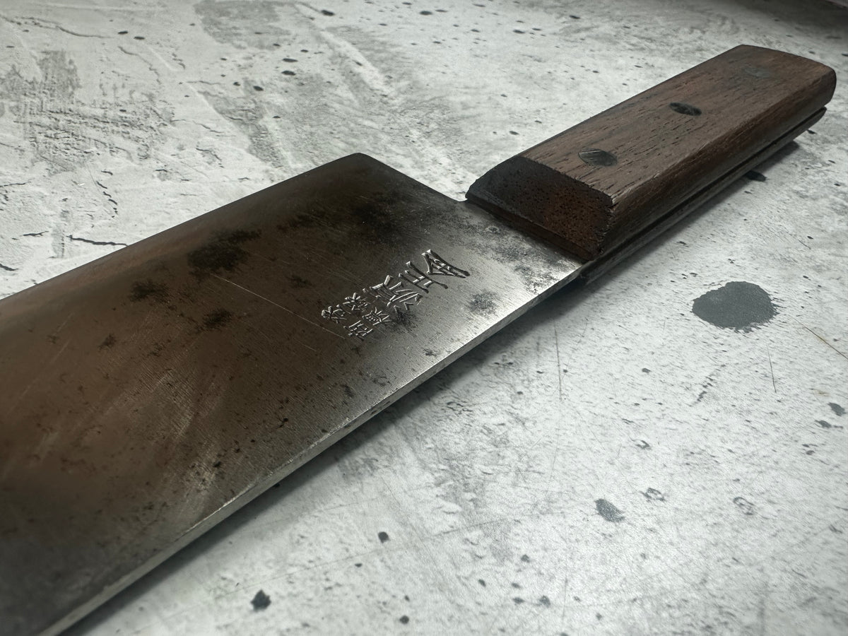 Vintage Minamoto Masakane Chef's Knife 300mm Carbon Steel 2299