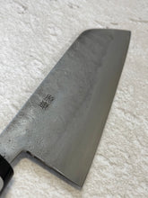 Load image into Gallery viewer, Fujiwara Nashiji 180mm Santoku Knife (WA)