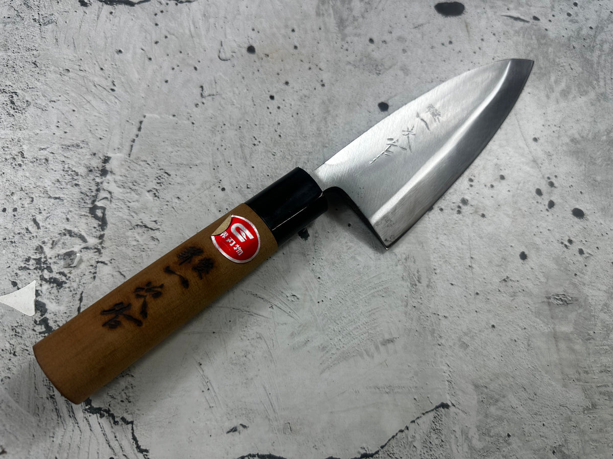 Vintage Sakai Toshimitsu Saku Three-Knife Set 2348