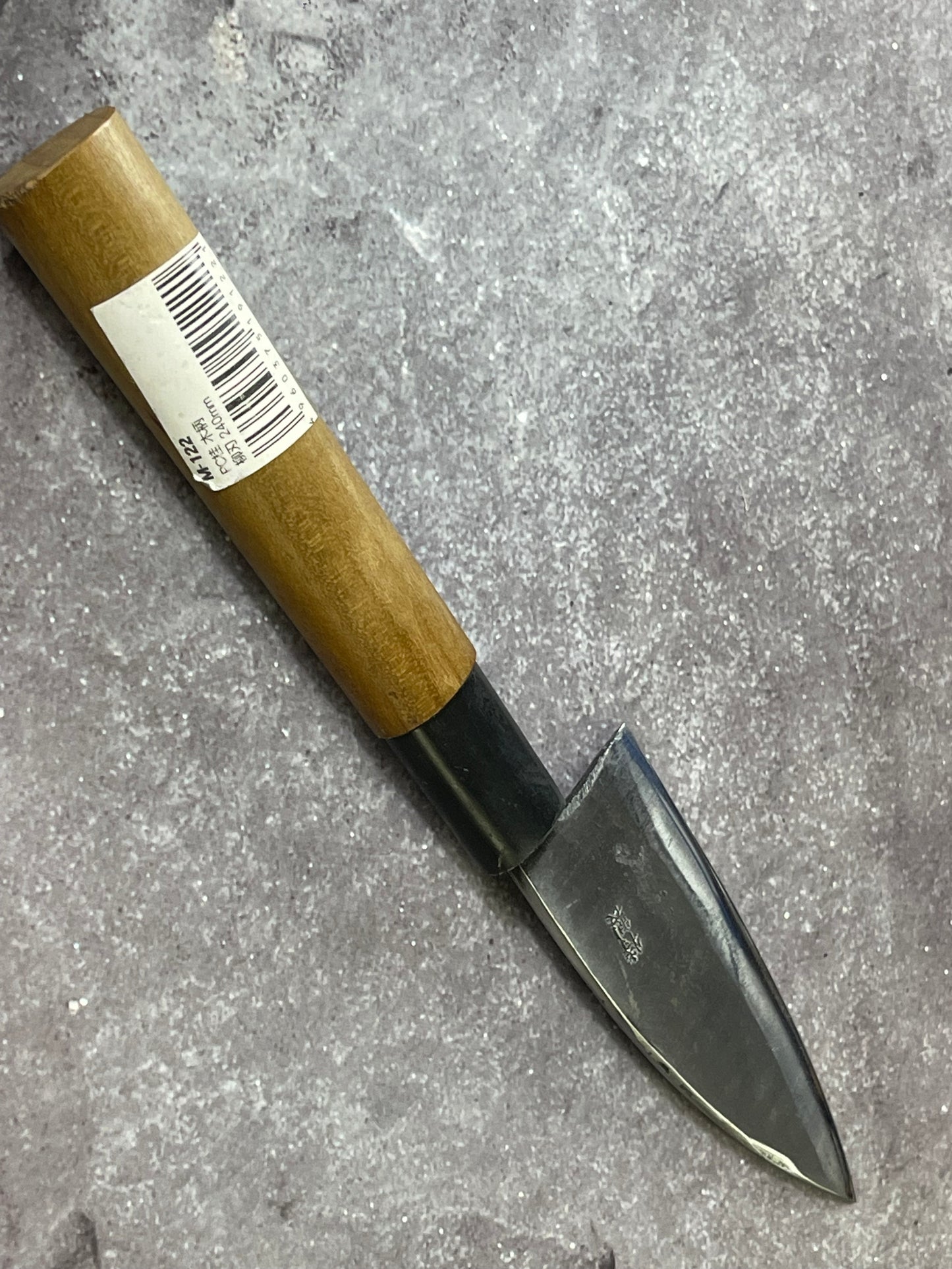 Vintage Japanese Deba Knife 110mm Made in Japan 🇯🇵 1667
