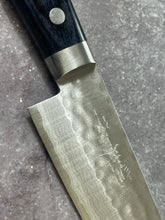 Load image into Gallery viewer, Masutani Kokuryu Ko-Santoku 130mm Blue Pakkawood Handle