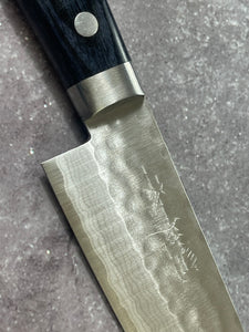 Masutani Kokuryu Ko-Santoku 130mm Blue Pakkawood Handle