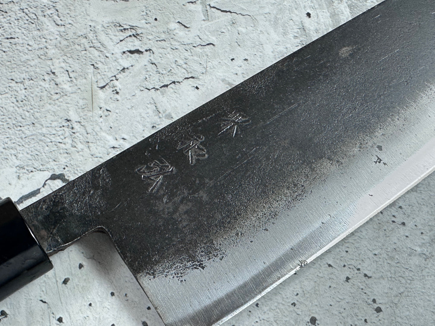 Vintage Nakiri Knife 160mm Carbon Steel Made in Japan 2026