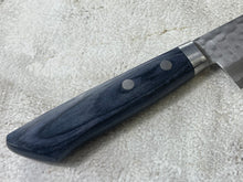 Load image into Gallery viewer, Masutani Kokuryu Gyuto 180mm Blue Pakkawood Handle