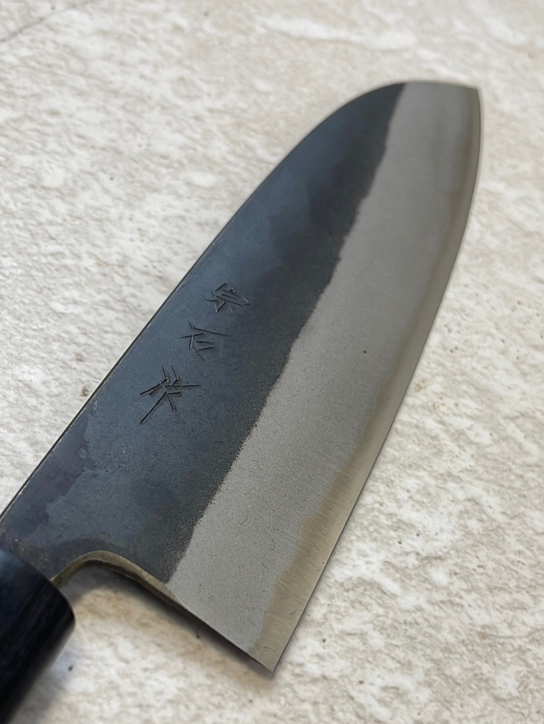 Muneishi Aogami SS Clad Santoku 180 mm  Kurochi Finish Made in Japan