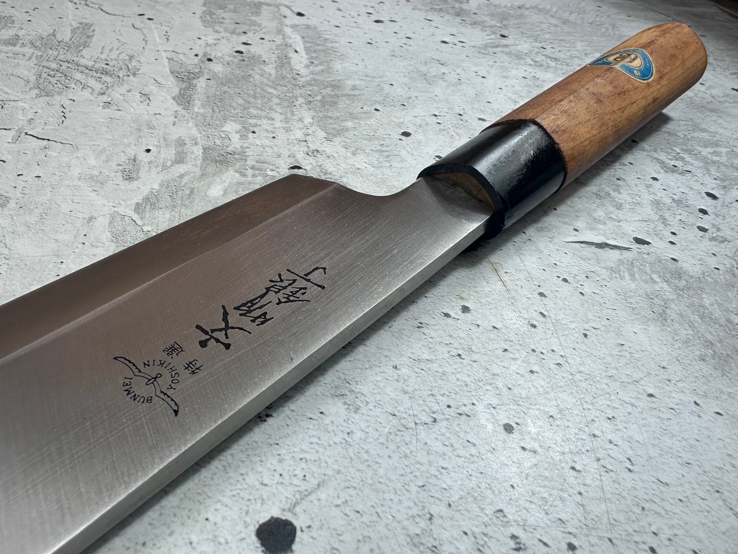 Vintage Bunmei Yoshikin Usuba Knife 200mm Carbon Steel Original Box 2137