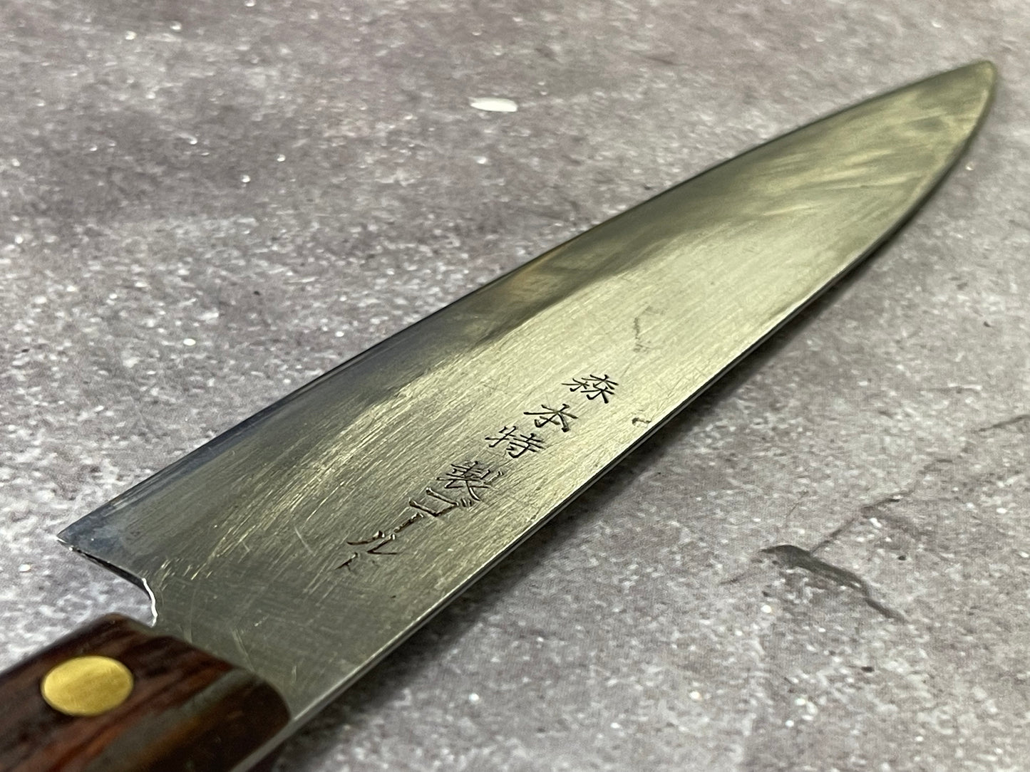 Vintage Japanese Gyuto Knife 180mm Made in Japan 🇯🇵 1692