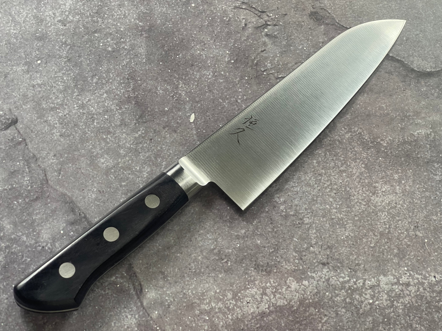 Tsunehisa AUS8 Santoku Knife 180mm Pakkawood Handle - Made in Japan