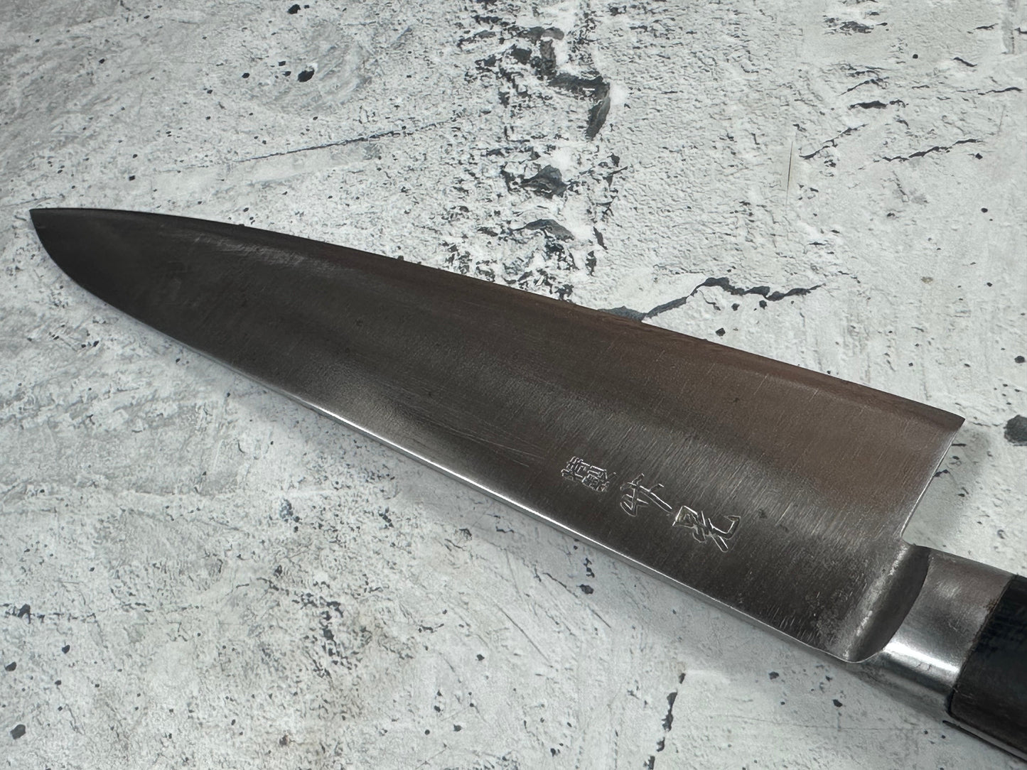 Vintage Gyuto Knife 220mm Carbon Steel Japan 2006