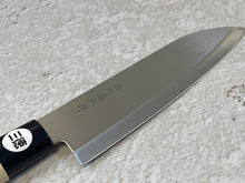 Load image into Gallery viewer, Used Santoku Knife, 17cm  Made In Japan 🇯🇵 1403