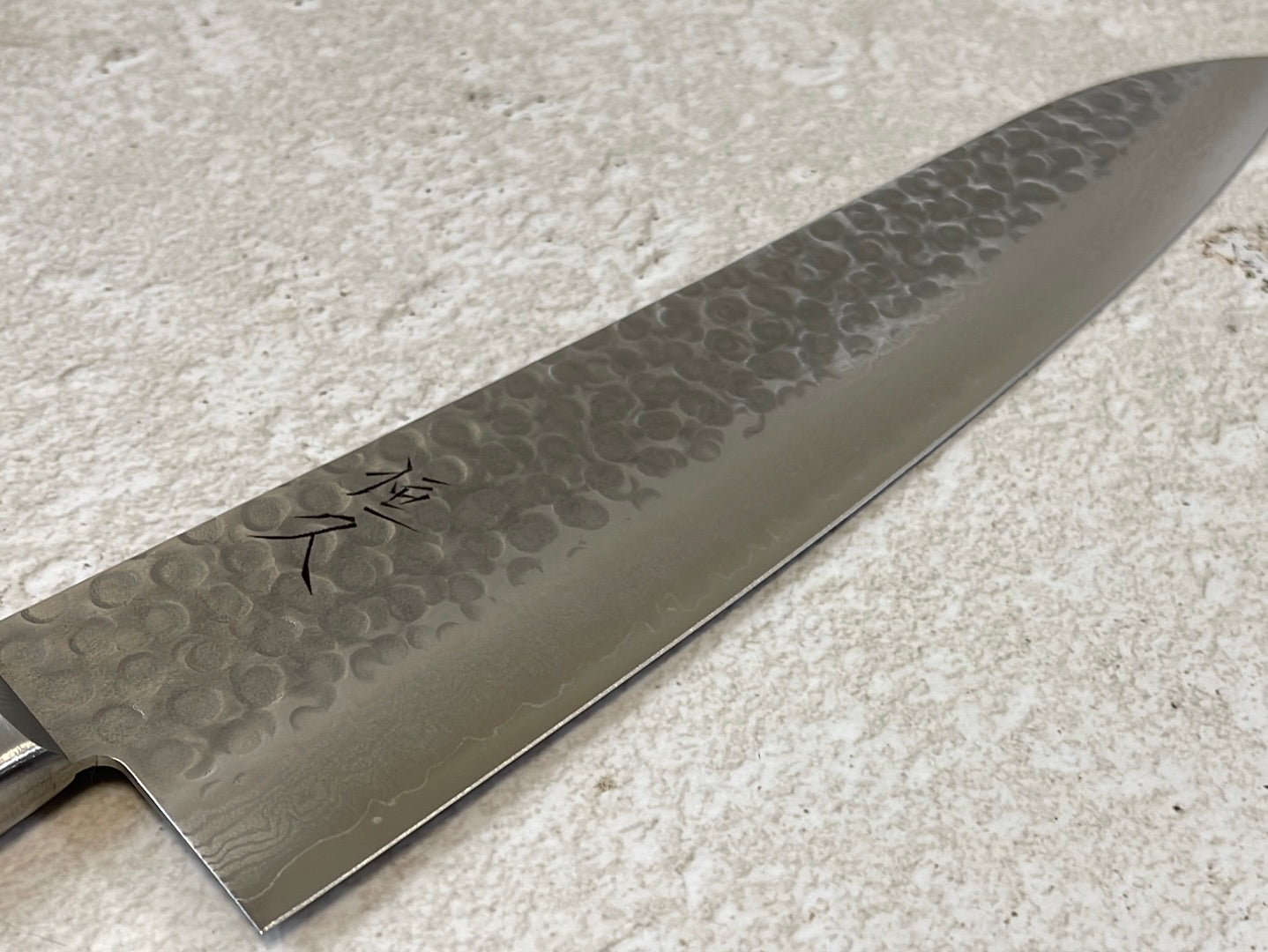 Tsunehisa VG10 Brown Pakka Gyuto Knife 270mm - Made in Japan 🇯🇵