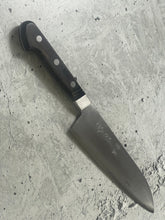 Load image into Gallery viewer, Vintage Japanese Santoku Knife 180mm Made in Japan 🇯🇵 1569