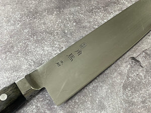 Vintage Japanese Santoku Knife 170mm Made in Japan 🇯🇵 1646