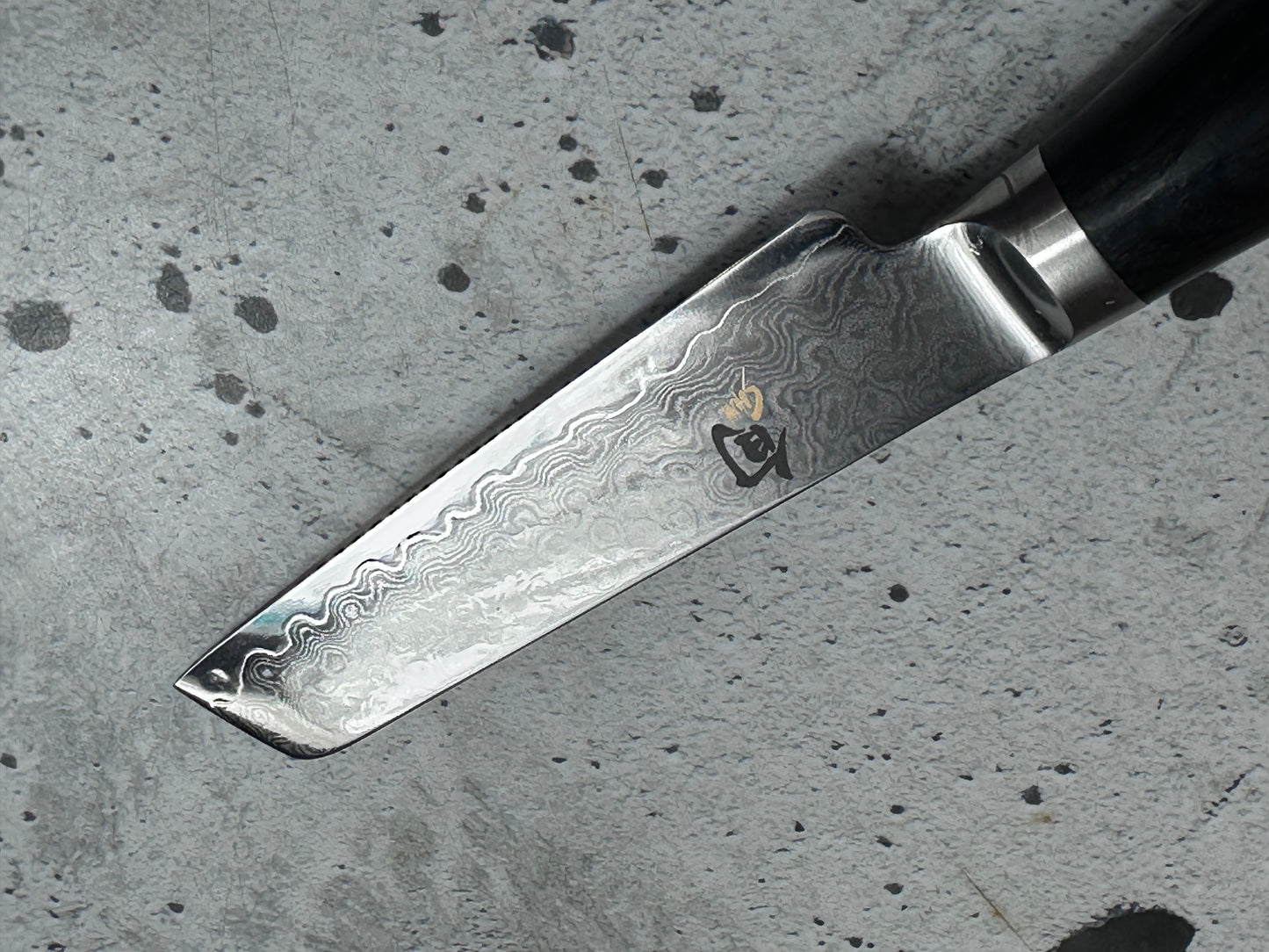 Second Hand Shun Minamo Paring Knife 2068