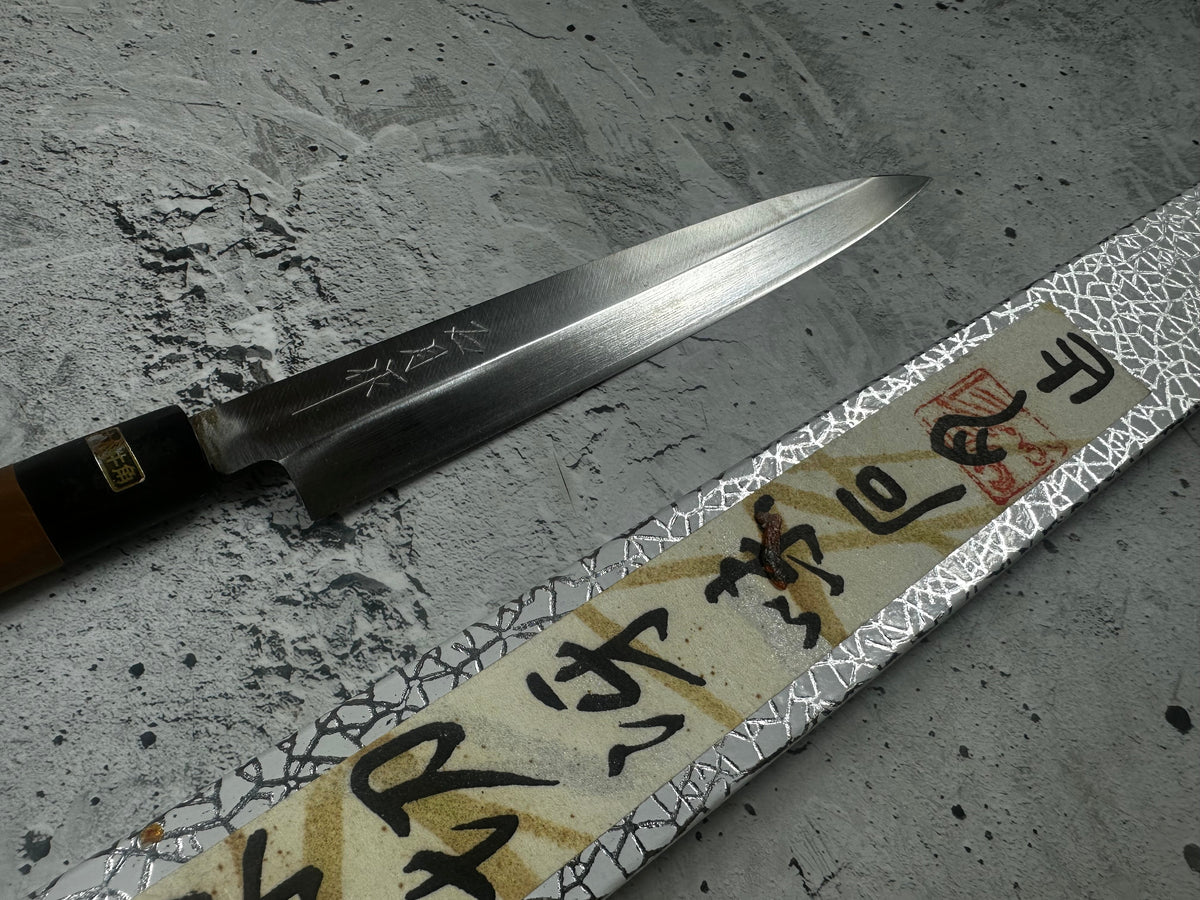 Vintage Kumpei Yanagiba Knife 210mm Carbon Steel Wood Handle Buffalo Horn 2228