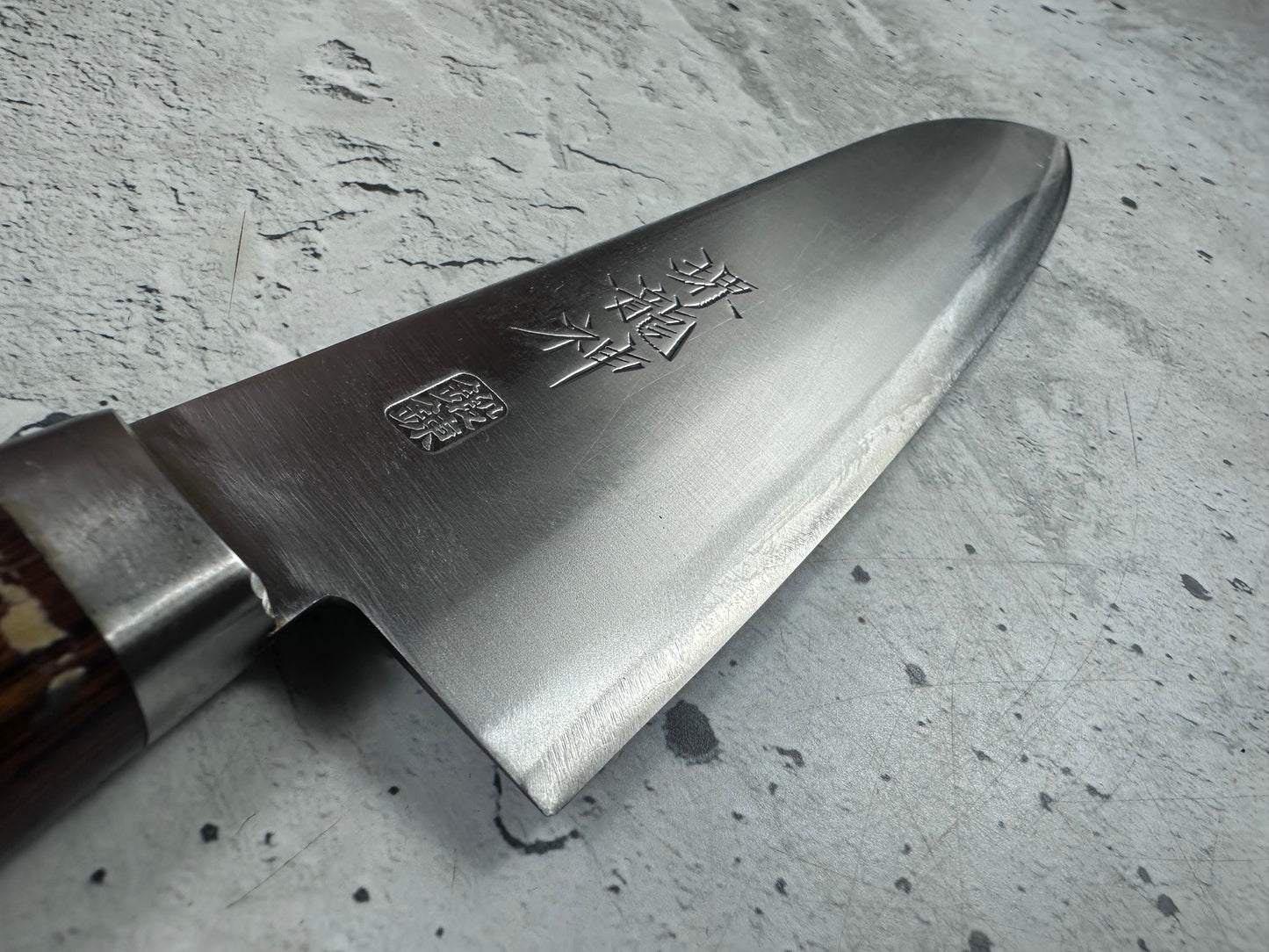 Vintage Sakai Ryujin Gyuto Knife 180mm Carbon Steel 2154